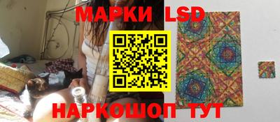 apvp Апрелевка
