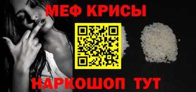 apvp Апрелевка