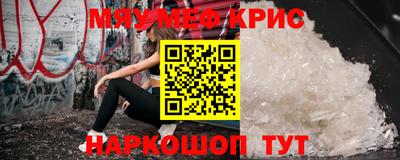 твердый Аргун