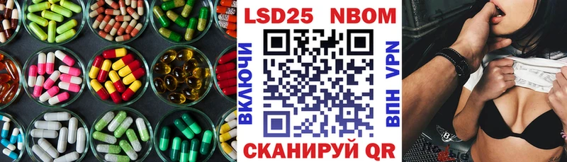 даркнет сайт  Белово  Лсд 25 экстази ecstasy 
