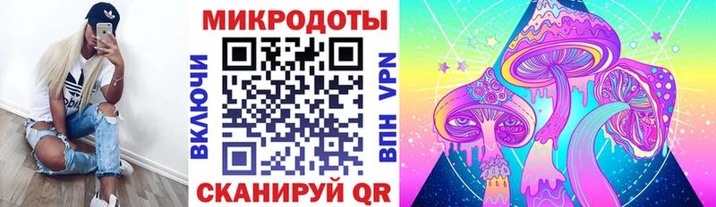 Галлюциногенные грибы MAGIC MUSHROOMS  Белово 